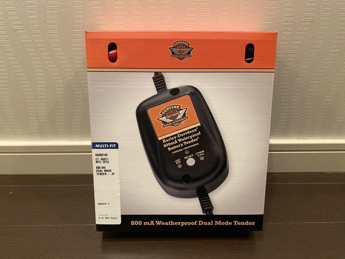 ヤフオク! -「ハーレー リチウムバッテリー」の落札相場・落札価格