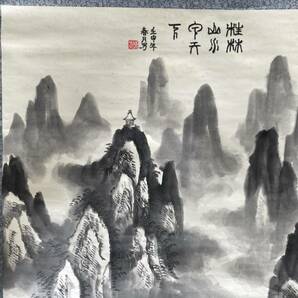 掛け軸 中国画 山水画 190㎝×73㎝の画像3
