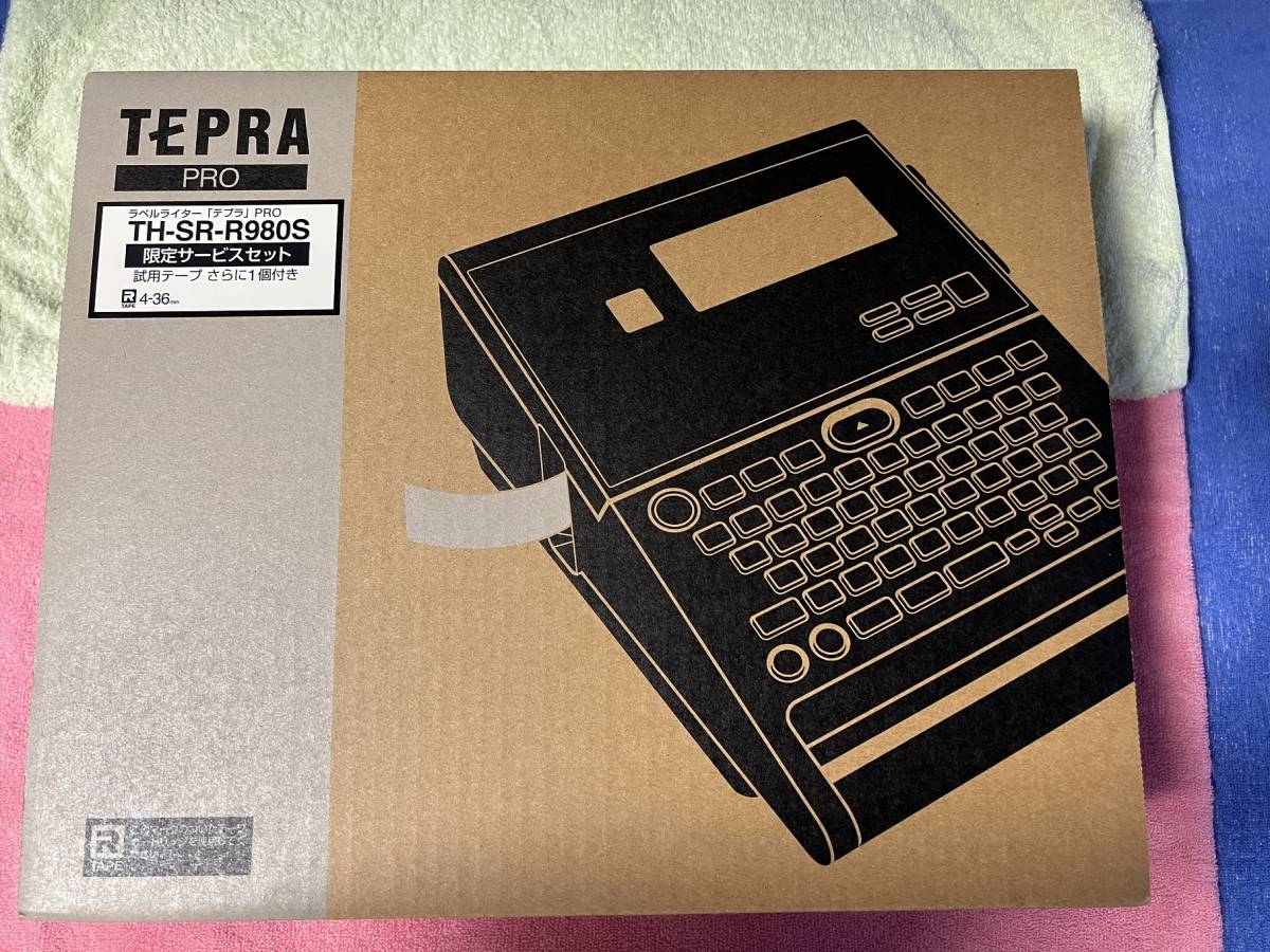 ✨クーポン付✨ テプラプロ TH-SR-R980S - elementor.idea.ie