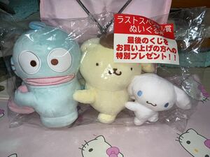  Sanrio character z lot, last special . handle gyo Don * Pom Pom Purin * Cinnamoroll soft toy 