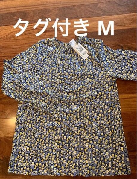 未使用タグ付き　ゴールデンベア　花柄ブラウス　 Mサイズ