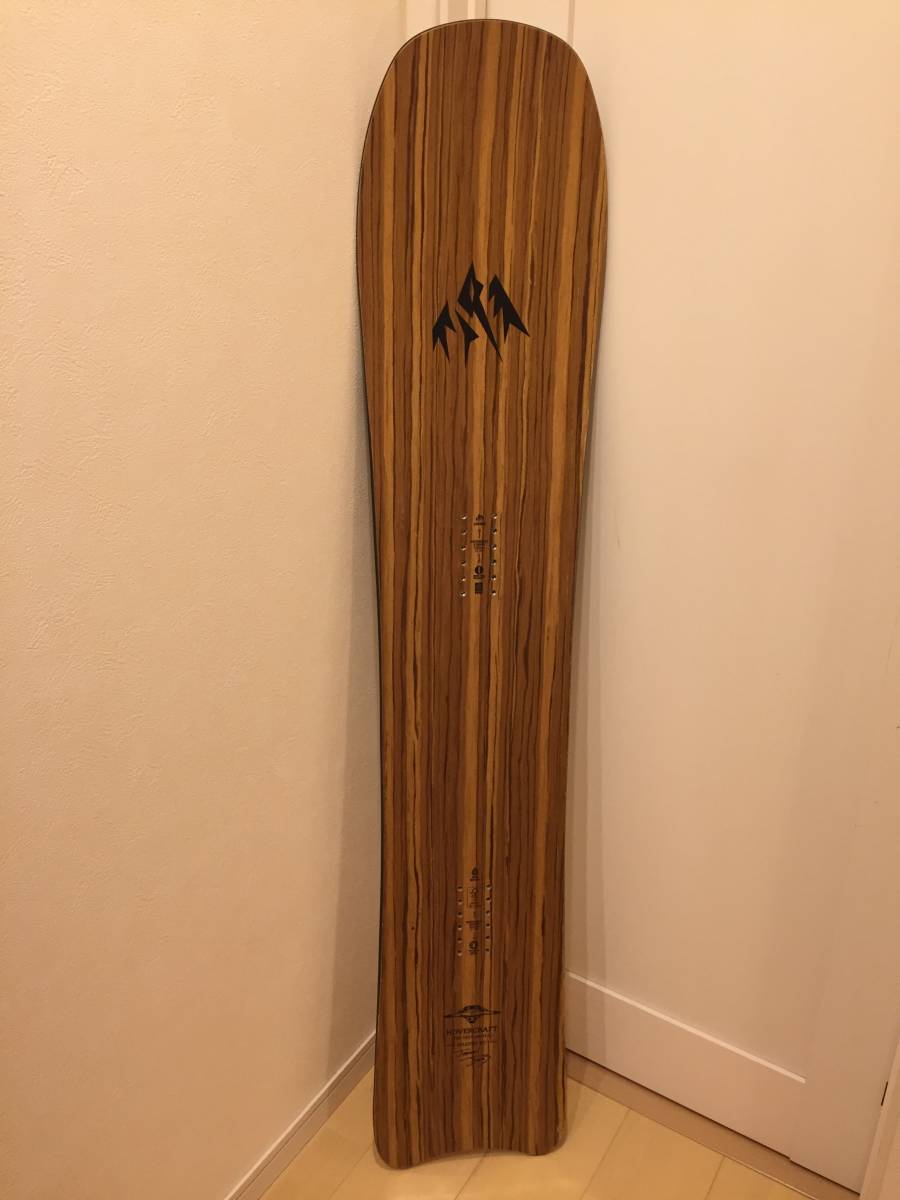 ジョーンズ ホバークラフト 164cm | www.tspea.org