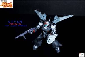 1/144 Bifam Singing Wanere Equipment Type ② ■ Galaxy Speeing Bifam ■ [Живопись/готово] Premium Bandai Limited продукт