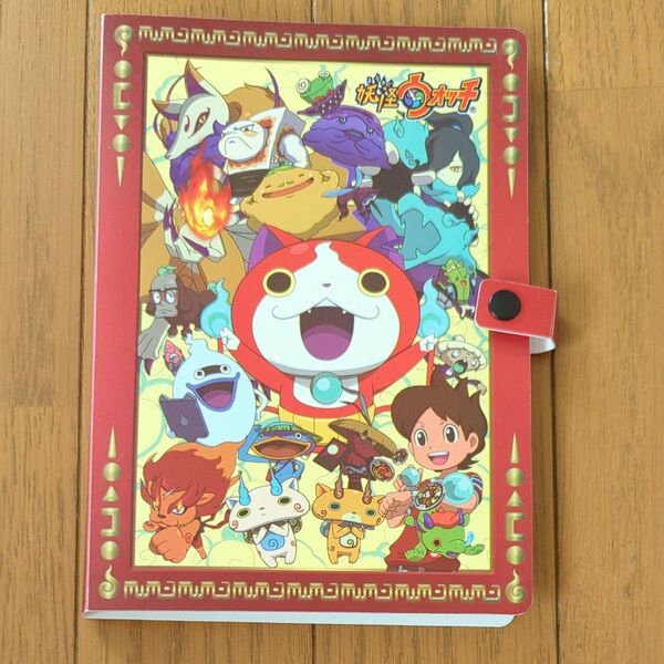 妖怪ウォッチ コレクションファイル