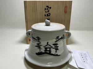 釜 【TY339 茶道具 山田白水 富士釜 砥部焼 白水窯 茶釜 水指 江戸 幕末 明治 大正 昭和 骨董品 時代物 茶道 香道 お茶 煎茶 レトロ 】