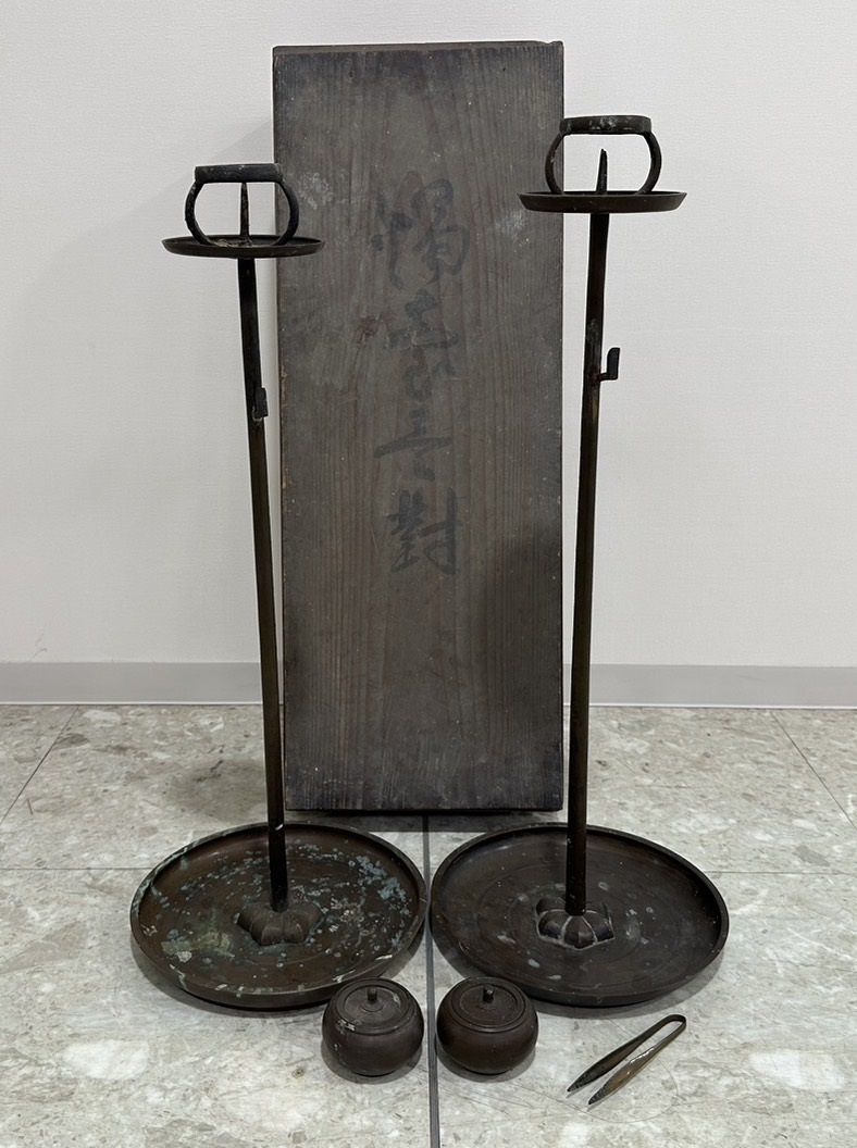19世紀 鉄製燭台】 高さ52cm 明治初期 N0905H-