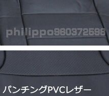 シートカバー いすゞ ギガ用 運転席 右側 艶無し トラック 平成6年2月～平成19年3月まで PVCレザー CV002R_画像2