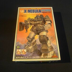 b021 太陽の牙 ダグラム X-NEBULA ブロックヘッド アビテート T-10C 1/72 Size:約 幅21cm×高さ7cm×奥行31cm/60