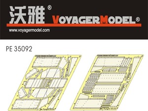 ボイジャーモデル PE35092 1/35 コメット A-34 フェンダーセット(ブロンコ 35010用)