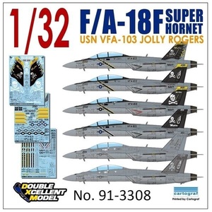 DXMデカール 91-3308 1/32 USN F/A-18F スーパー ホーネット VFA-103 ジョリー ロジャース