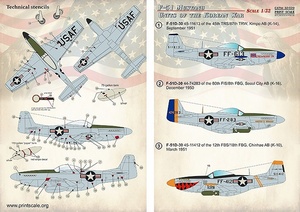 プリントスケール 32-029 1/32 F-51 マスタング 朝鮮戦争の部隊 コンプリートセット