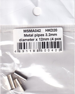 MSMクリエイション MSMA042 メタルパイプ (マフラー エンドパイプ) φ3.2mm X 12mm 4本入