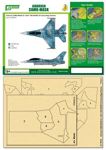 J's Work PPA5012 エアブラシ用迷彩マスキング 1/48 F-16B 海軍打撃・航空作戦センター 04 カモフラージュ