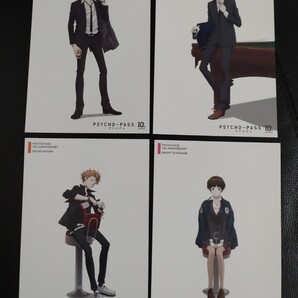PSYCHO-PASS サイコパス ポストカード 4枚 10th