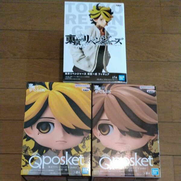 東京リベンジャーズ 羽宮一虎 フィギュア 3点セット