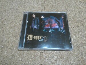 三浦大知【D-ROCK with U】★アルバム★CD+DVD★