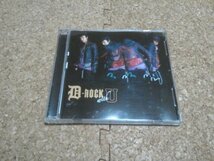 三浦大知【D-ROCK with U】★アルバム★CD+DVD★_画像1