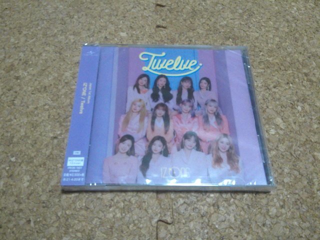 IZ*ONE アルバム CD まとめ売り+ BTSJapan Edition CD K-POP/アジア