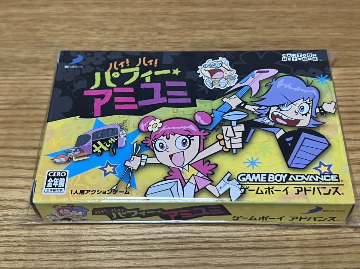 新品 未開封 Phil of The Future 北米版 ゲームボーイアドバンス