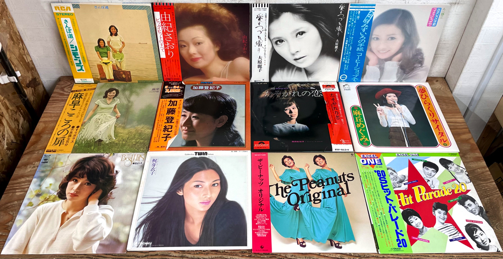 ヤフオク! -「梶芽衣子 lp」(音楽) の落札相場・落札価格