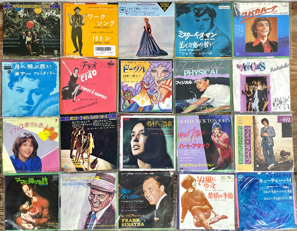 LPレコード、EPまとめ売り約100枚 邦楽 レコード 本・音楽・ゲーム 超美品