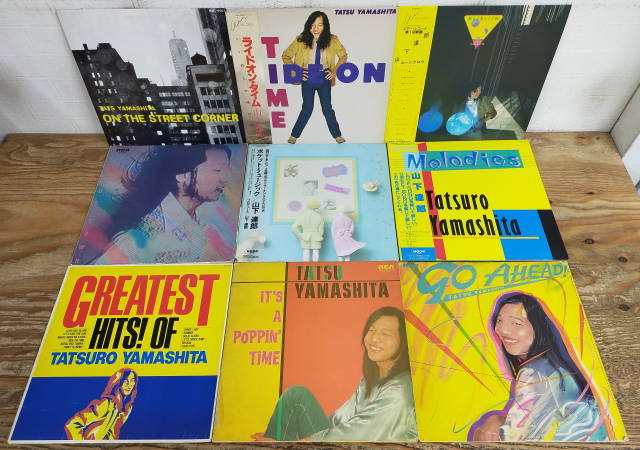 美しい ❨和モノ❩ 山下達郎 1枚セット +LD 9枚 邦楽 - education