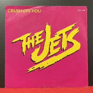 EP盤 The Jets / Crush On You 7inch盤 その他にもプロモーション盤 レア盤 人気レコード 多数出品。