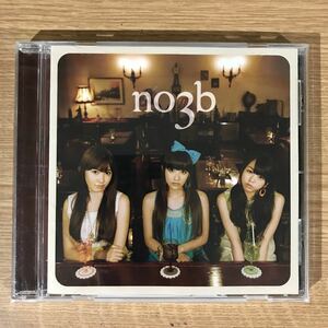 (D332)帯付 中古CD150円 ノースリーブス 君しか