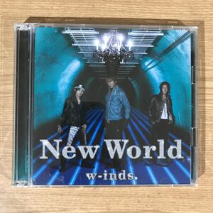 (D333)帯付 中古CD150円 w-inds. New World/Truth~最後の真実~(初回盤A)