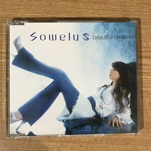 (D339-1)中古CD100円 Sowelu beautiful dreamer