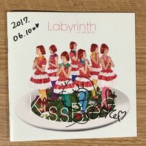 D340 帯付 中古CD300円 Kiss Bee Labyrinth~イチゴ姫の旅立ち~(Type-A)_画像1