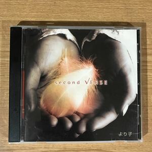 D340 帯付 中古CD100円 より子　second VERSE