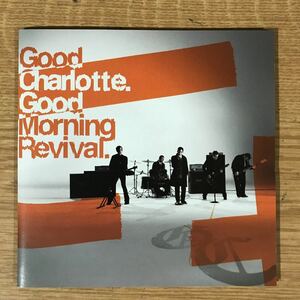 (D347)中古CD100円 Good Charlotte Good Morning Revival