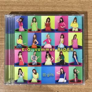 (D349)帯付 中古CD150円 E-girls E.G. summer RIDER(CD+DVD)