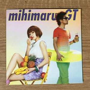 (D357)帯付 中古CD150円 mihimaru GT　とろけちゃうダンディ~(初回限定盤)(DVD付)