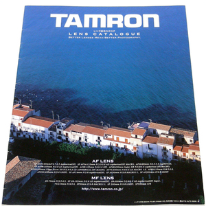 【カタログのみ】[2002年6月]ＴＡＭＲＯＮ【レンズ総合カタログ】２００２年６月 株式会社タムロン