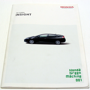 * catalog only *[2010 year 10 month ] Honda [INSIGHT catalog ]...... you ... for the first time finished make [ eko car ]* free shipping 