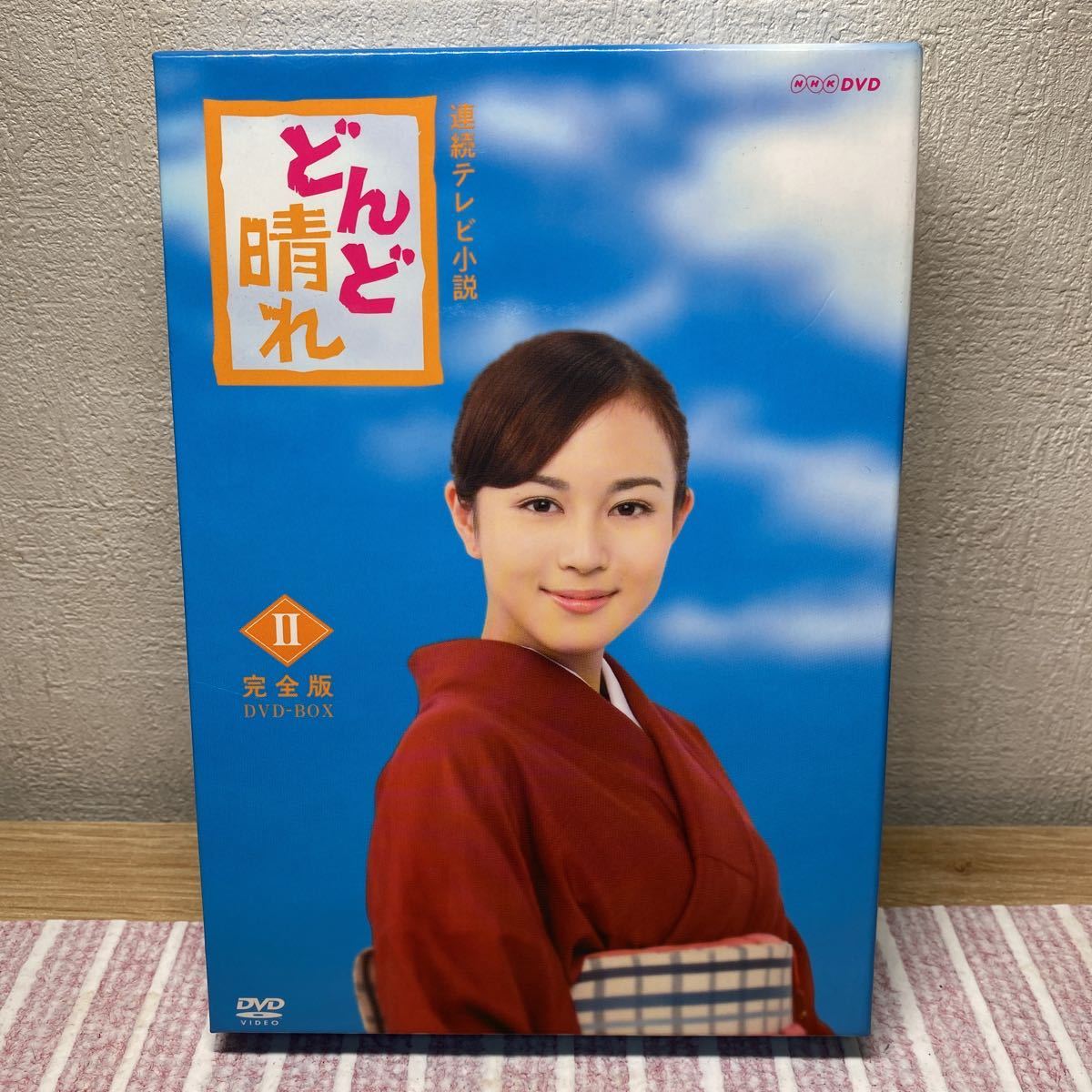 品数豊富! どんど晴れ 完全版 DVD-BOX Ⅰ~Ⅲ〈13枚組〉 econet.bi