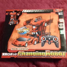 変形ロボット changingROBOT トランスフォーメイション (シルバー)グッズ 車 ラジオコントロール ラジコン おもちゃ