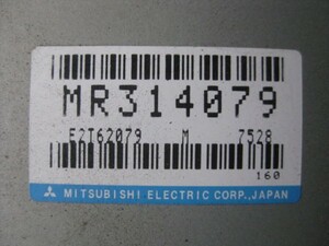 * Minica Toppo [H31A] engine ECU 3G83:AT*S699