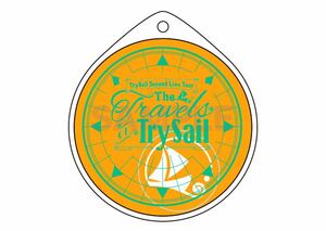 未開封品 TrySail ライブグッズ ライブツアー 2018 栃木 宇都宮 公演 限定キーホルダー オレンジ トライセイル 雨宮天 麻倉もも 夏川椎菜