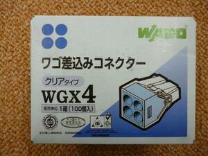 WAGO(wago) WGX-4 electric outlet connector 4 hole for 100 piece insertion new goods * unopened * long time period warehouse storage goods 