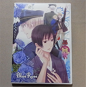 ヘタリア 同人ゲーム☆BlueRose ふりかけごはん WIN 英日