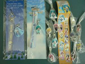  snow Miku zipper charm attaching strap Hatsune Miku mirror sound Len 10 kind 