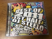 m5/CD + DVD BEST OF 2011 1ST HALF MIXED BY DJ STEELO 帯付き_画像1