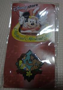  Disney store Tarzan je-n magical musical mo- men to pin badge pin bachi pin z rare 