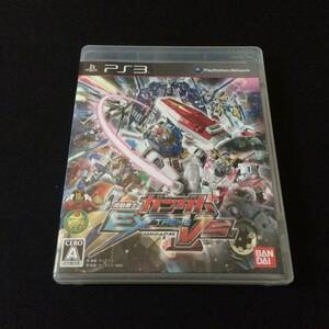 送料最安164円 PS3 機動戦士ガンダム エクストリームバーサス ガンダム プレイステーション3 プレイステーション