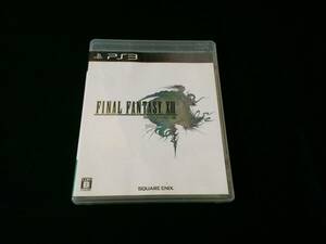 送料最安164円 PS3 ファイナルファンタジー13 FINAL FANTASY XIII プレイステーション3 ファイナルファンタジー 13 FINALFANTASY13　