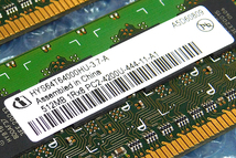 Infineon HYS64T64000HU-3.7-A (DDR2-533/PC2-4200/512MB)[2枚組・計1GB]【管理:KB311】_画像2