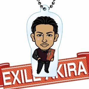 EXILE AKIRA クリアチャーム ホワイトデー 2018 ガチャ